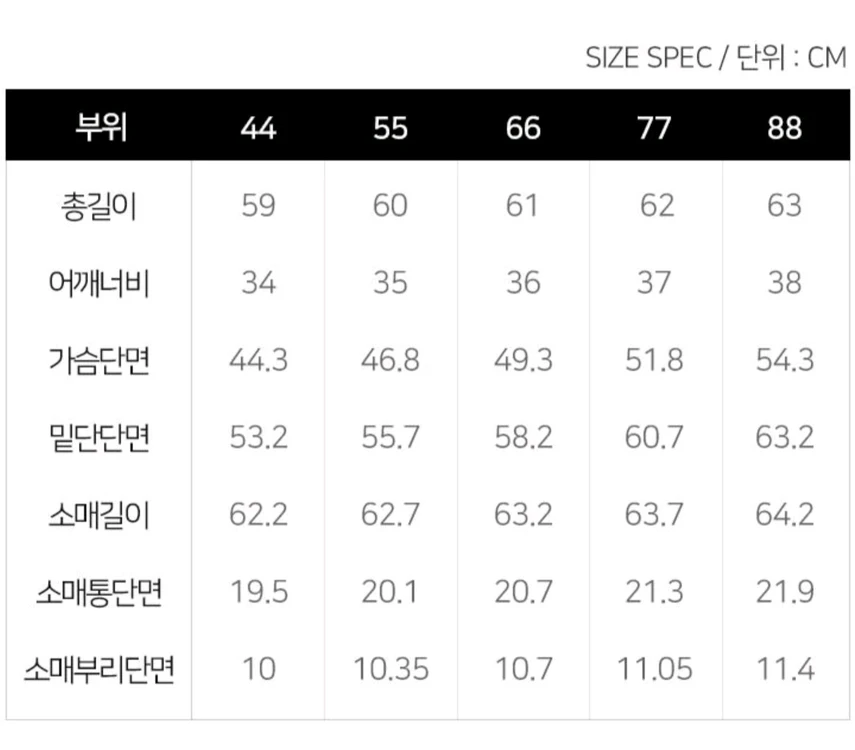 김서룡 시그니처 프렌치린넨100 블라우스(77) ㅡ새상품 이미지