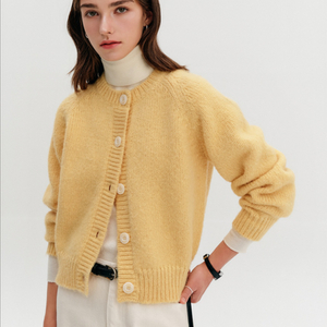 새상품 룩캐스트 에밀리 울 니트 가디건 이미지