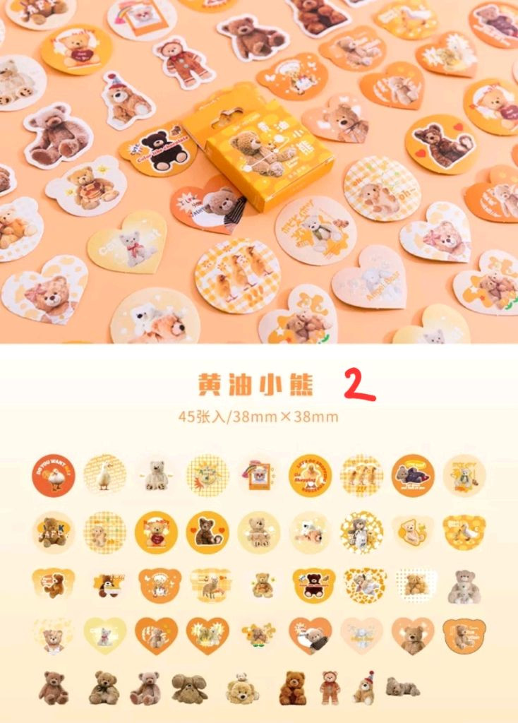 (처분) 다꾸 미니 곰돌이 스티커팩 3종 이미지