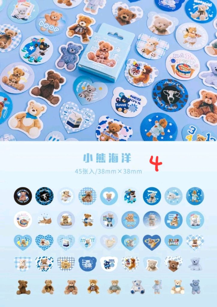 (처분) 다꾸 미니 곰돌이 스티커팩 3종 이미지