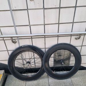 csc88림 이미지