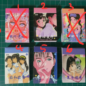 (처분) 다꾸 미니스티커북 P 4종 (소녀/키치/레트로 이미지