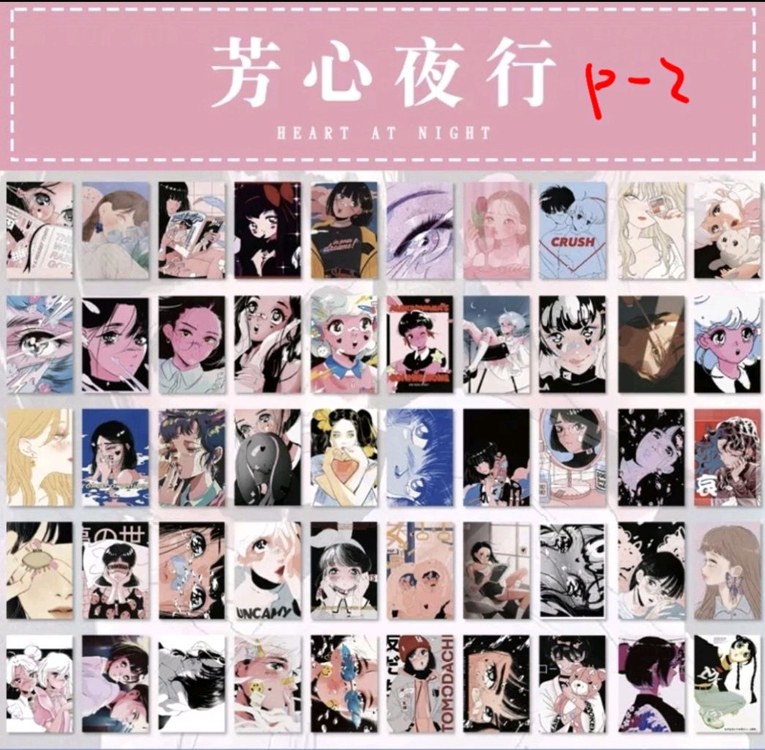 (처분) 다꾸 미니스티커북 P 4종 (소녀/키치/레트로 이미지