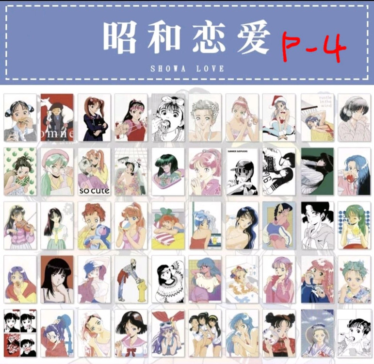 (처분) 다꾸 미니스티커북 P 4종 (소녀/키치/레트로 이미지