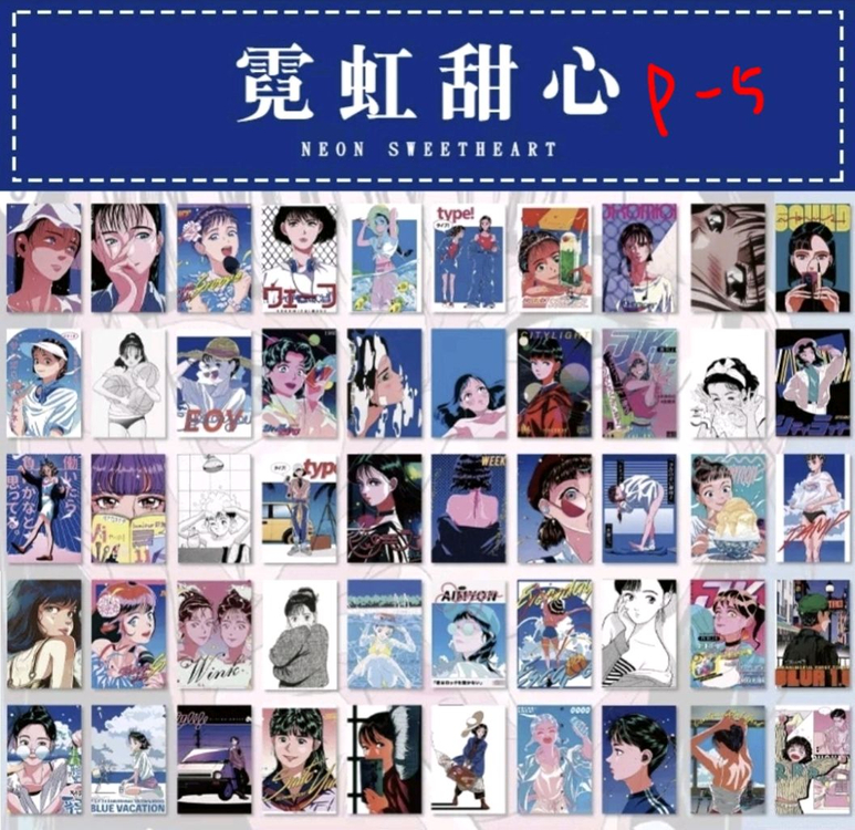 (처분) 다꾸 미니스티커북 P 4종 (소녀/키치/레트로 이미지