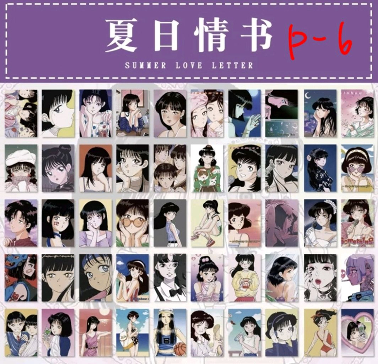 (처분) 다꾸 미니스티커북 P 4종 (소녀/키치/레트로 이미지