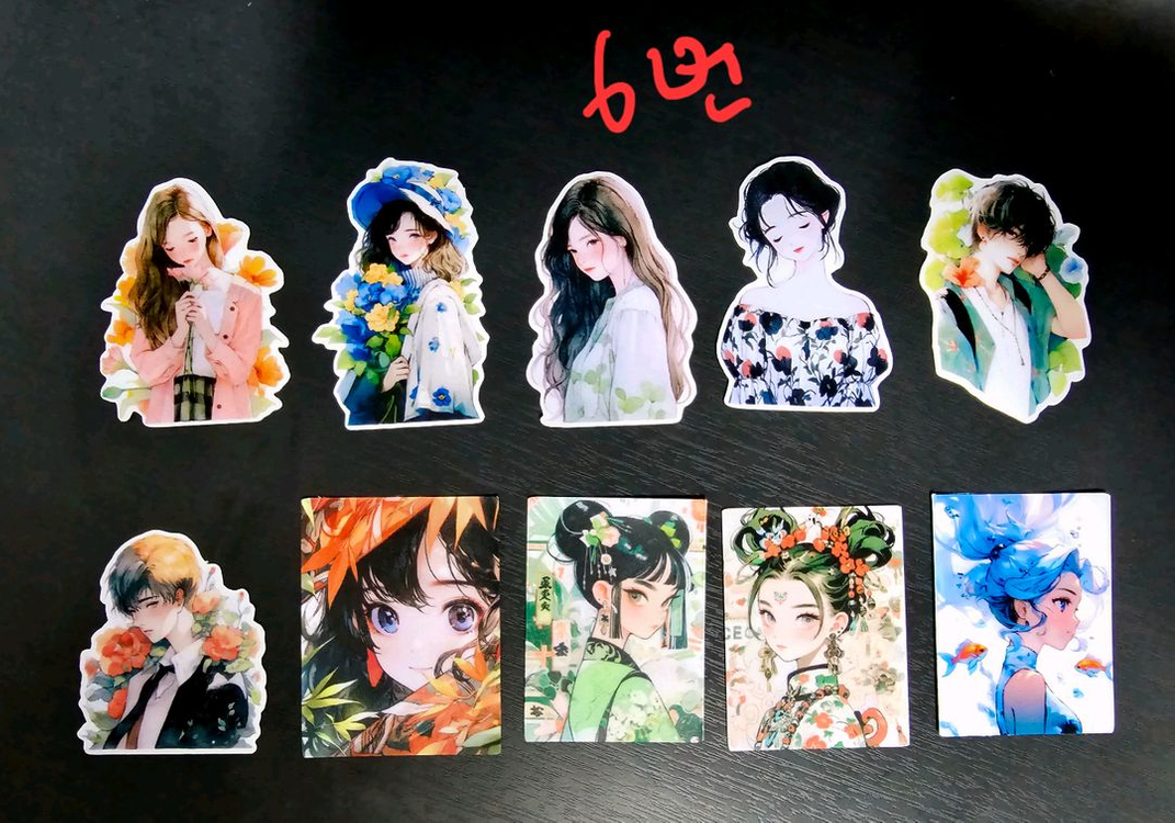 (처분) 다꾸 소녀소년스티커 인물스티커 이미지