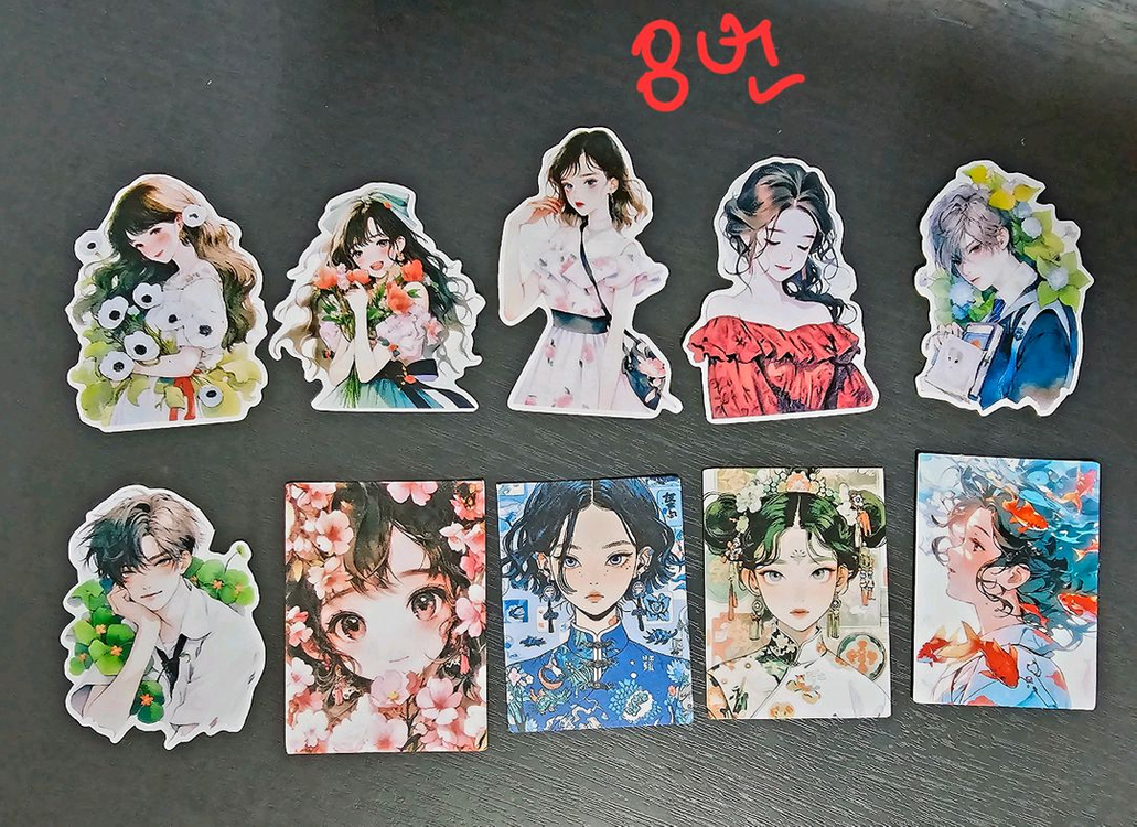 (처분) 다꾸 소녀소년스티커 인물스티커 이미지