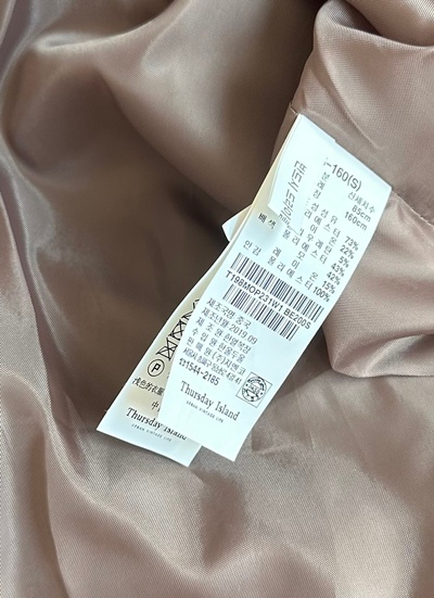 새) 써스데이아일랜드 체크 롱원피스 이미지