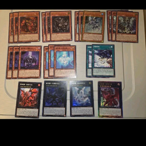 유희왕 정룡 덱 소스 이미지