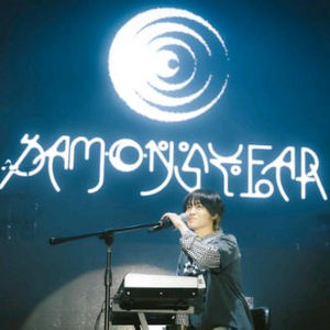 데이먼스 이어 단독공연 무대앞 장당정가판매! 이미지