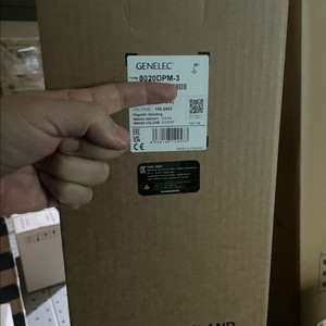 제네렉 8020 dpm 스피커 이미지