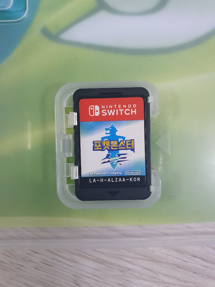 닌텐도 스위치 포켓몬스터 소드 이미지