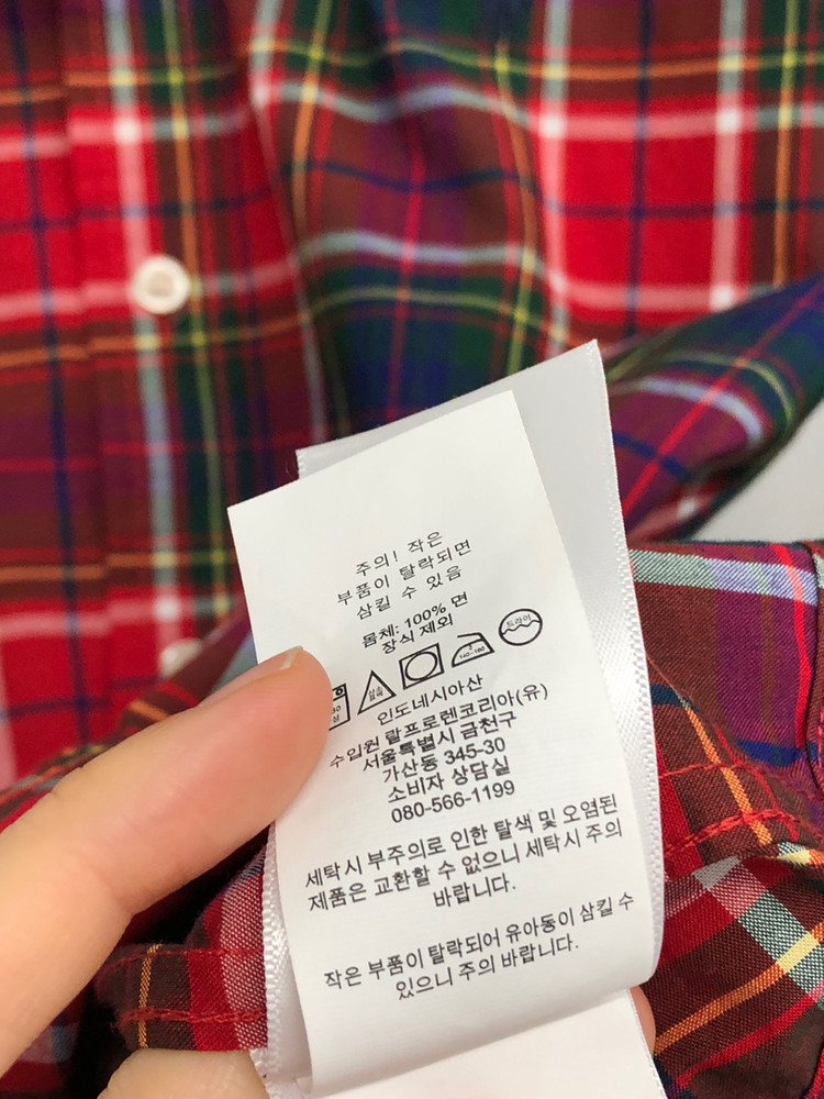 새상품) 폴로 보이즈 플레이드 체크 셔츠 L (55-66) 이미지