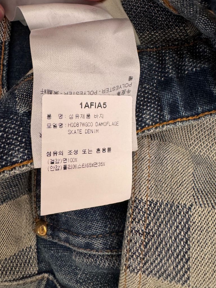 루이비통 다미에 데님 스케이트 팬츠 인디고 이미지