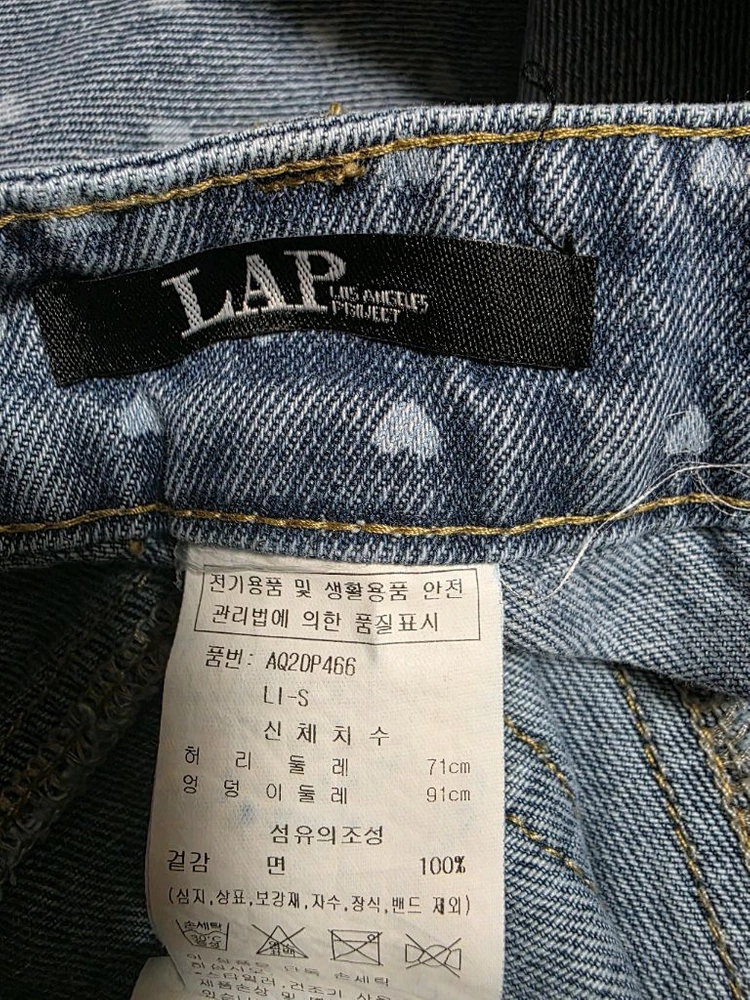 LAP 하트 패턴 데님 와이드 팬츠 s 이미지