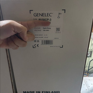 제네렉 8030 스피커 이미지