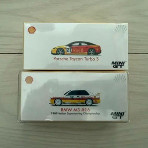 미니지티 쉘 MINI GT 포르쉐 타이칸 BMW M3 핫휠 이미지