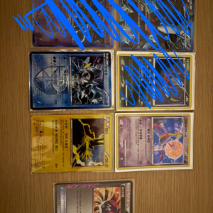 가격내림) 고대 포켓몬 카드 플라스마단 다크라이/기라티나 등 7장 이미지