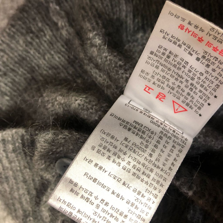 드베로타 25년 모헤어 베스트 니트 기은세 보헤미안 히피 코지 조끼 이미지