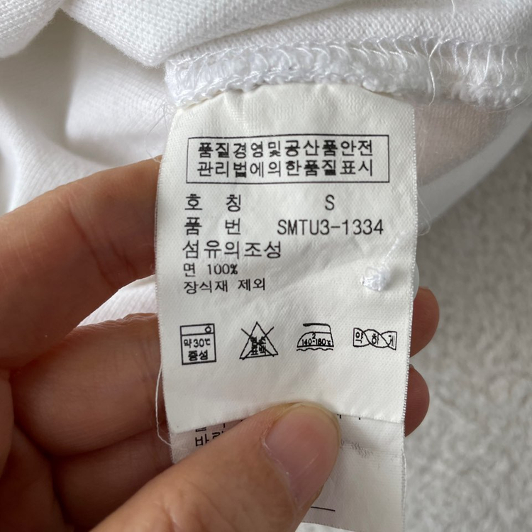 S 폴로 빅포니 화이트 반팔카라티 이미지