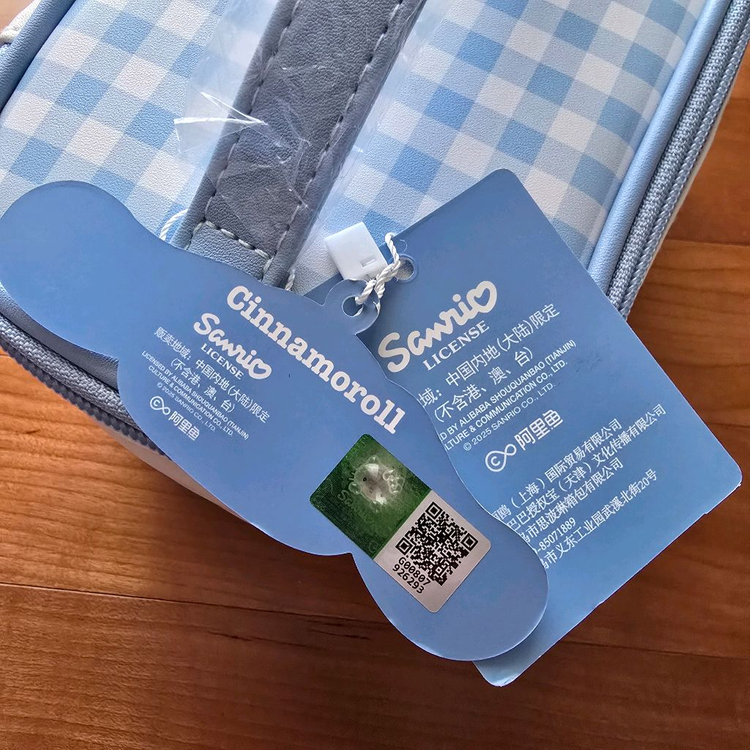 (새상품) 시나모롤 파우치 가방 이미지