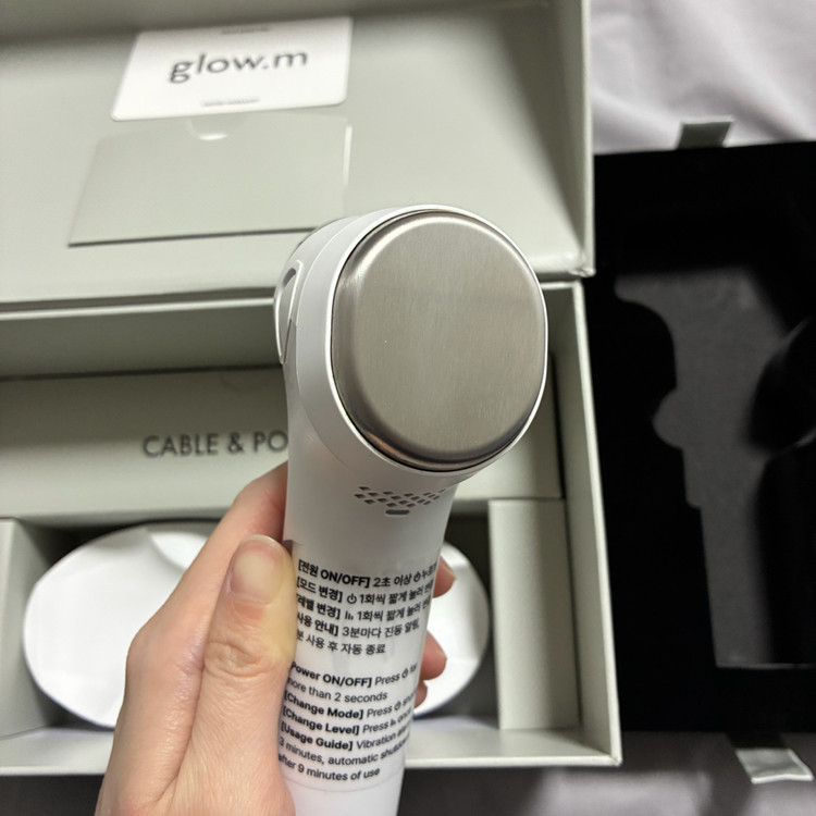 글로우엠 크라이오소닉 프로 풀구성 이미지