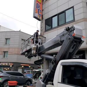 8천만원 발행 가능 세금계산서 부가세 매입자료 발행 서비스 이미지
