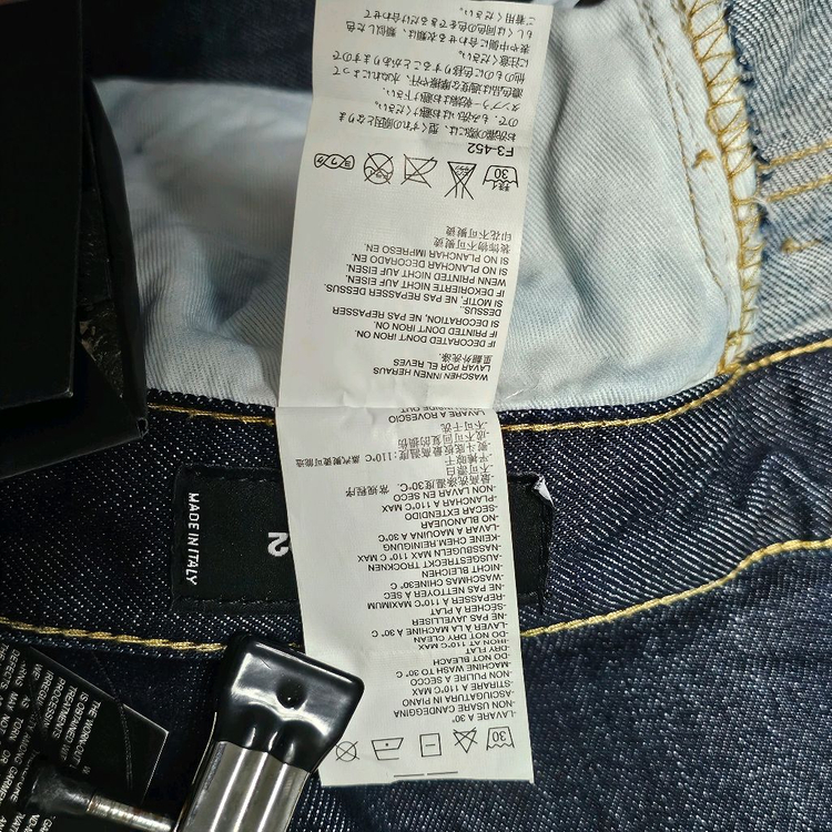 32인치 택새상품[정품]50 디스퀘어드2 슬림진 (S74LA0799 / 이태리산) 이미지