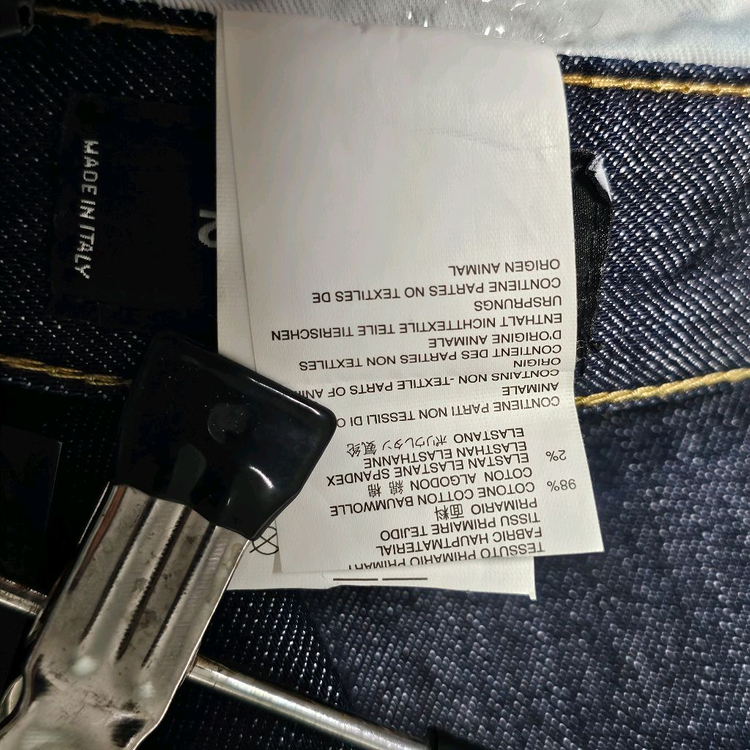 32인치 택새상품[정품]50 디스퀘어드2 슬림진 (S74LA0799 / 이태리산) 이미지