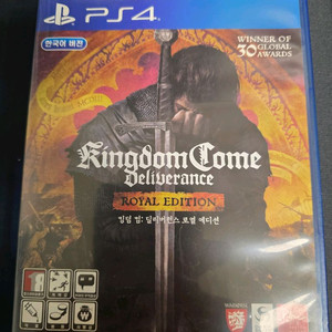 ps4 킹덤컴 딜리버런스 로열 에디션 이미지