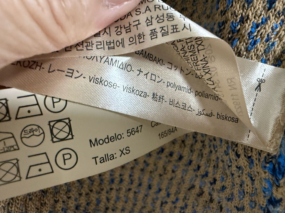 마시모두띠 트위드 가디건 xs 이미지