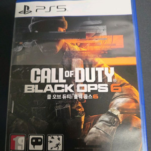 ps5 콜오브듀티 블랙옵스6 S급 이미지