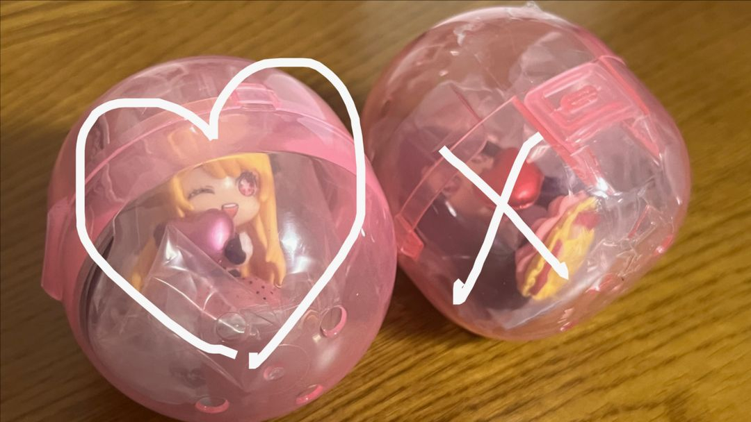 미개봉) 최애의아이 미니 피규어 루비 이미지