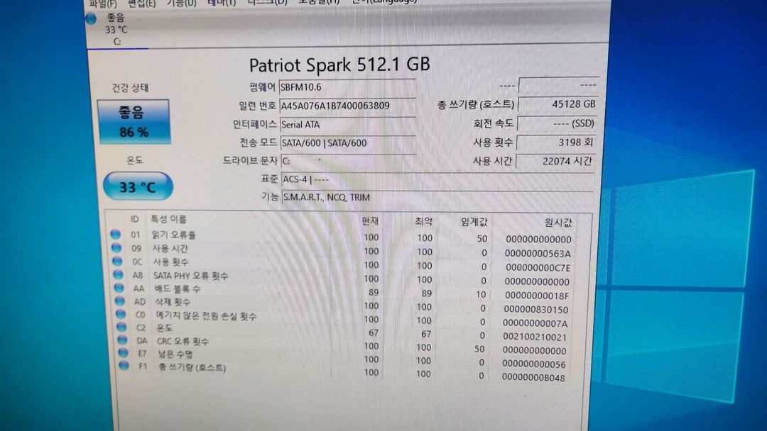 인텔 i5-9400F GTX 1660 SUPER 게이밍 PC 이미지