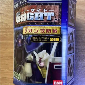 1/350 gsight 지온공방전 레어 g-3 건담 & 파손자쿠 이미지