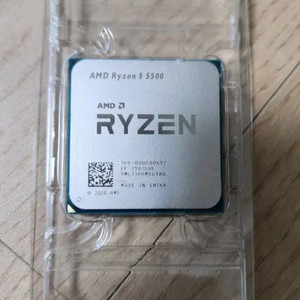 라이젠 게이밍 CPU 이미지