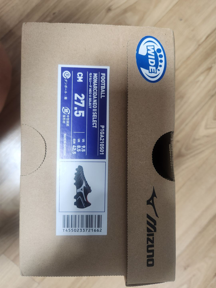 미즈노 모나르시다 네오 2 풋살화 275mm 입니다. 이미지
