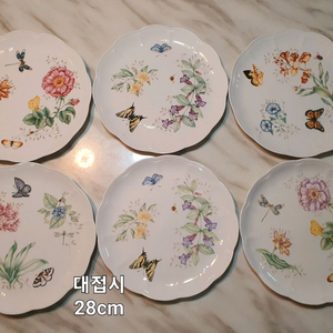 레녹스 버터플라이 메도우대접시 (6개일괄 이미지