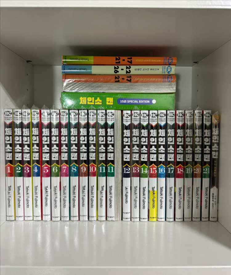 체인소맨 올초판 미개봉 및 단편집, 안녕에리 스페셜에디션 미개봉 이미지