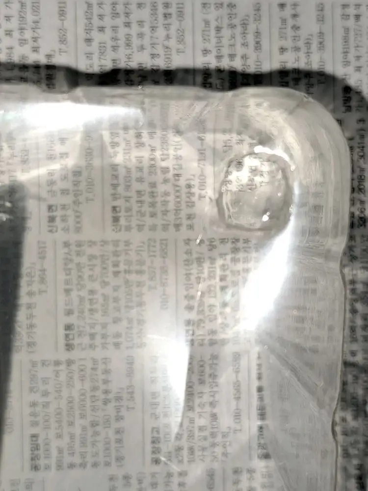 반다이 가오가이가 가오 브레스 팝니다 이미지
