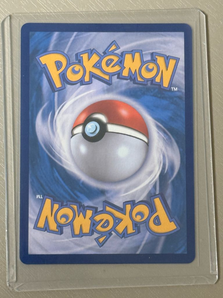 포켓몬카드 릴리에의 결심 SAR 이미지