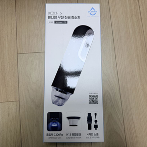 에코너 - T5 핸디형 무선 진공청소기 이미지