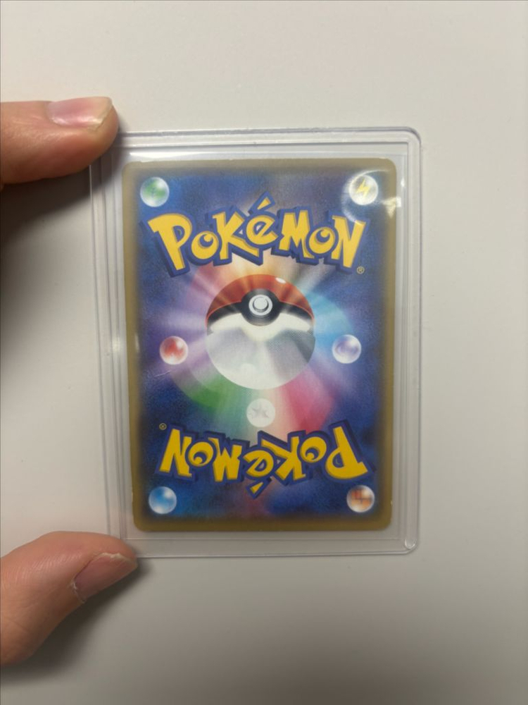 포켓몬카드 일판 25주년 거북왕프로모카드 이미지