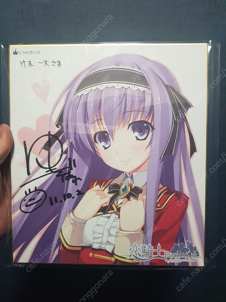 일본 애니 게임 캐릭터 굿즈 여러가지 판매 이미지