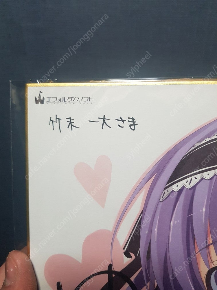 일본 애니 게임 캐릭터 굿즈 여러가지 판매 이미지