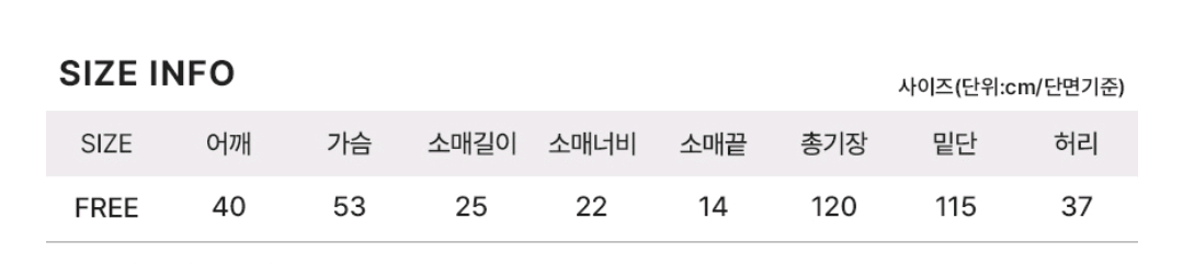 새상품) 시원한 지지미 체크 셔링 백리본 퍼프 롱원피스 이미지