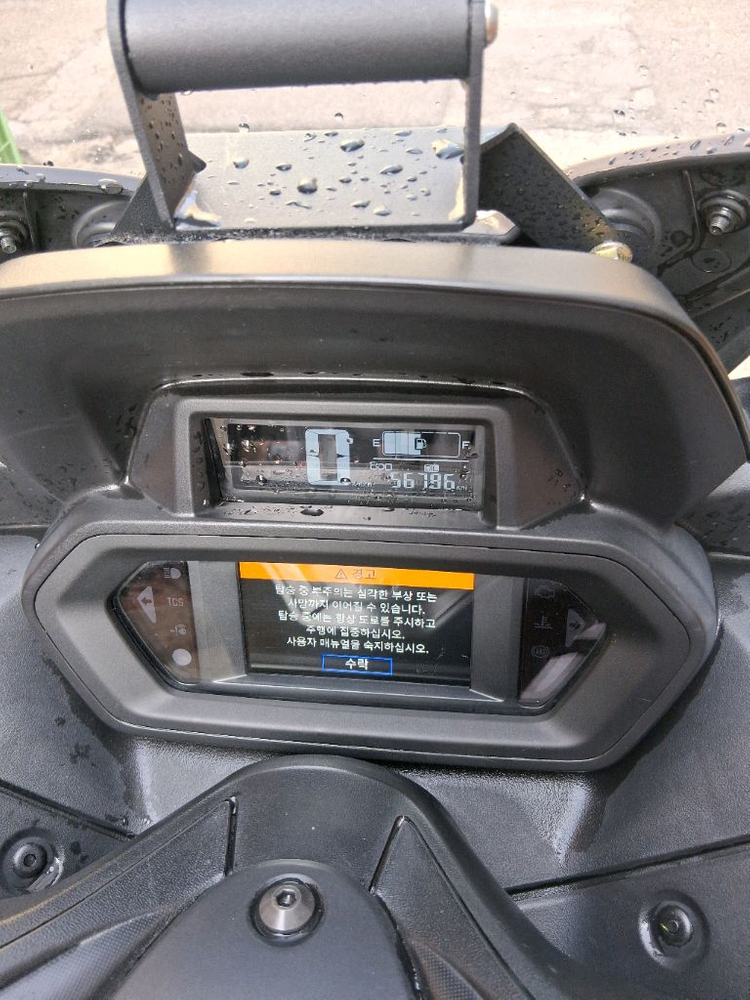 xmax300 페리 24년식 56,@@@km 상태 굿 이미지
