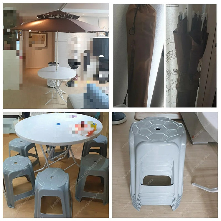 식탁 테이블 접이식 야외 테라스 특대형 테이블 950 이미지