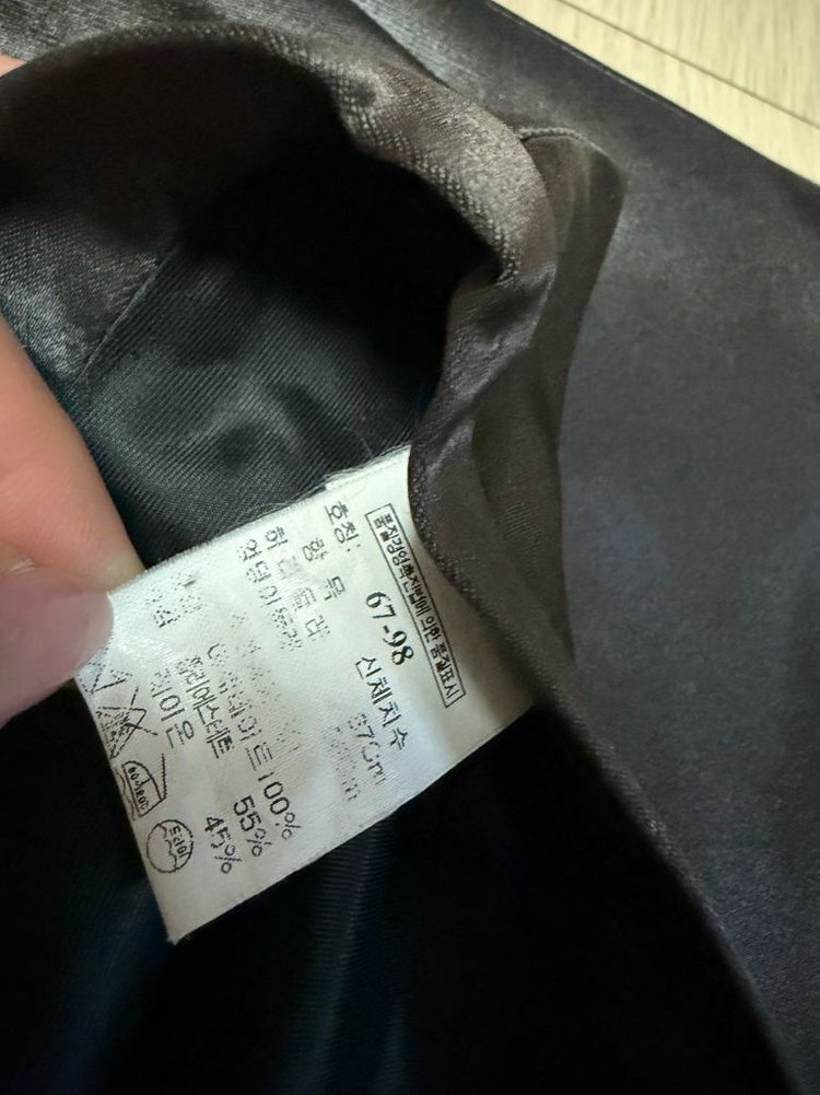 타임 새틴 플레어 롱스커트 한섬차콜브라운실크치마 이미지